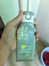 C咖双管洗面奶80g氨基酸控油洁面乳去黑头角质可卸妆卸防晒男女 实拍图