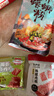 荷美尔（Hormel）椰香小烤肉30g/袋 旅行追剧办公室休闲解馋零食猪肉脯小吃 实拍图