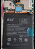真科 适用于小米红米手机电池 大容量内置电池更换 【BM47】红米3/3S/3X/4X电池 实拍图