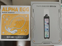 阿尔法蛋词典笔T30Pro【接入DeepSeek】英语点读笔翻译笔小初高同步全科扫描笔拍照搜题电子词典单词笔 实拍图