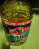 多力【张若昀同款】葵花籽油5L+238ml 食用油 物理压榨 零反式脂肪酸 实拍图