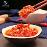 坛坛乡 拌饭剁辣椒 瓶装 豉香蒜香 朝天椒湖南特产 辣椒酱 下饭菜香辣酱 蒜香朝天椒280g*1瓶 实拍图