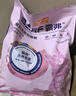 麦富迪猫粮 barf霸弗生骨肉主食冻干天然成猫粮1.8kg鲜鸡肉配方均衡营养 实拍图