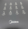美的（Midea）家用空气炸锅易用旋钮 透明可视不用翻面 蒸汽嫩烤 实用大容量 金属腔体 5.3L KZE538J5 实拍图