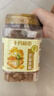 十月稻田 黄冰糖1kg 2斤 多晶蔗糖老冰糖 炒糖色 烘焙泡茶甜汤厨房调味 实拍图