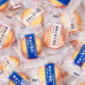 JB日式海盐小圆饼南乳味小饼干单独小包装薄脆饼散装多口味休闲零食 南乳小圆饼 1000g*1袋 实拍图