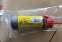 锁芯润滑粉钥匙孔堵防盗门门锁机械润滑剂石墨铅粉神器 60ml 3个装 实拍图