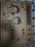 元气贝比（YUANQIBEIBI）生日礼盒空盒子礼品盒礼物盒包装盒送男生惊喜零食纸箱大号七夕礼 实拍图