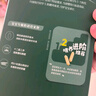 英氏（Engnice）婴幼儿米饼原味 婴儿零食磨牙饼干宝宝零食无添加食盐白砂糖32g 实拍图