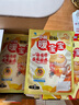 小林制药暖贴即贴40片20周年礼盒装暖身降温防寒保暖贴暖腰暖腹 实拍图