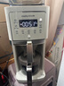 摩飞电器全自动美式咖啡机研磨一体家用豆粉两用智能保温咖啡壶双层滤网自动清洗MR7009 【冷热萃取】美式全自动咖啡机 实拍图