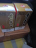 茅台（MOUTAI）飞天 53%vol 100ml 茅台小可爱（i茅台） 实拍图