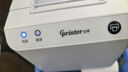佳博（Gprinter）GP-C58京东外卖饿了么热敏小票打印机 电脑版 餐饮超市零售药店收银收银/pos票据打印机 实拍图