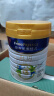 美素佳儿（Friso）皇家旺玥儿童营养奶粉3周岁以上儿童罐装800g 含优量DHA 实拍图