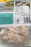 龙大肉食 猪大肠净重2斤  猪肥肠生鲜 猪肠酱卤食材 0添加保水剂原切肥肠 实拍图