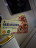 SP SAUCE抽取式锡纸空气炸锅专用纸烘焙烤箱铝箔纸30cm*27cm共60张 实拍图