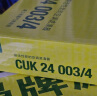 曼牌（MANNFILTER）CUK24003/4/cuk24070空调滤芯适用凯迪拉克ATSL昂科威迈锐宝XL 实拍图