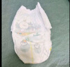 帮宝适（Pampers）清新帮尿不湿婴儿纸尿裤拉拉裤 M50片【拉拉裤】 实拍图