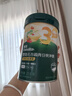 英氏婴幼儿快冲粥谷物牛肉味218g 营养即食婴儿冲泡粥宝宝辅食粥10月+ 实拍图