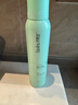 Spes诗裴丝【宋佳同款】干发喷雾 柚香180ml*2支 头发控油蓬松 实拍图