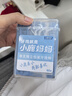 小鹿妈妈超细牙线棒单支便携独立装牙签家庭装餐厅牙线棒牙签4盒240 实拍图
