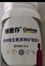 善存银40岁以上中老年女士复合维生素b族维d3ve锌硒生物素钙镁铁160粒 实拍图