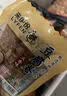 来伊份肉类办公室解馋零食 鸡翅尖60g 实拍图
