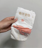 碧芭宝贝大鱼海棠纸尿裤NB码30片(≤5kg)新生儿敏感肌尿不湿夏季超薄透气 实拍图