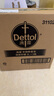 滴露（Dettol）衣物消毒液 柠檬3L 99.9%杀菌除螨内衣儿童衣物除菌液可配洗衣液 实拍图