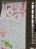 蔲蒂歌妮 北欧印花窗帘遮光窗帘布浴室卷帘卷拉式卫生间厨房客厅办公室窗帘定制卷帘免打孔 涨紧式免打孔  全遮光 实拍图