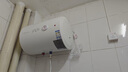 万和（Vanward）【小白云T4】40升电热水器家用储水式 2200W速热节能出租屋小型专利防电墙保护国家补贴15% 实拍图