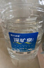 恒大冰泉 饮用天然弱碱性矿泉水 泡茶露营 4L*4桶 整箱装 实拍图