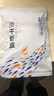 赶海弟 六星淡干虾皮200g无盐可打粉 虾米皮海米干虾仁 紫菜汤 海鲜干货 实拍图