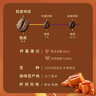 星巴克（Starbucks）胶囊咖啡早餐综合中烘10颗黑咖啡适配Nespresso胶囊机 实拍图