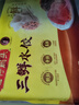 湾仔码头玉米蔬菜猪肉水饺720g36只早餐速食半成品面点速冻饺子 实拍图