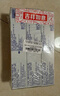 高露洁（Colgate）劲白小苏打美白牙膏120gX3支（茉莉白茶+小苏打留兰+竹炭薄荷） 实拍图