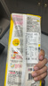 不倒翁韩国进口 奥多吉 OTTOGI 高筋面条挂面 900g 传统细面 素面速食 实拍图