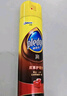 碧丽珠 皮革护理剂330ml 皮具护理剂清洁剂   去污清洁免水洗 超市同款 实拍图