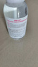 贝德玛（BIODERMA）舒妍洁肤液明星同款卸妆水粉水500ml护肤品敏肌 实拍图