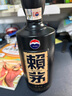 赖茅 传承蓝 酱香型白酒 53度 500ml 单瓶装（新老包装随机发货） 实拍图