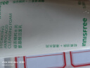 悦诗风吟（Innisfree）绿茶洁面150g氨基酸绵密水润控油清洁护肤洁面乳保湿洗面奶 实拍图