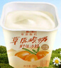 兰格格 草原酸奶 野生沙棘300g*4 0蔗糖酸奶 产地乌兰察布源头直发 实拍图