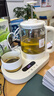 olayks立时 养生壶迷你 煮茶器 恒温水壶 烧水煮茶加热杯垫蒸汽喷淋式蒸茶壶炖煮壶办公室0.8L OLK-TK01 实拍图