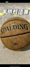 斯伯丁（SPALDING）篮球7号传奇TF-500系列星街战比赛室内外通用七号篮球 76-797Y 实拍图