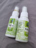 千方百剂痱子水祛痱止痒成人儿童热痱子瘙痒热痛小孩洗澡通用去痱喷雾 三盒装【2盒钱】立省19.8 实拍图