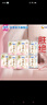 极上裸感日夜用卫生巾89片透气加长姨妈巾京东自营官方旗舰 实拍图
