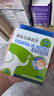 鼻精灵BGO通鼻贴精油舒鼻贴儿童成人鼻子不通气睡眠塞堵鼻通16贴 实拍图