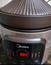 美的（Midea）全能电炖锅电砂锅 电炖盅锅炖汤盅煲汤锅电煮锅4.5L 大功率焖炖煲火锅一体多功能锅DGS4566 实拍图