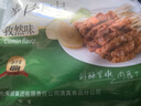 东来顺 调理羊肉串孜然味400g(约16串) BBQ烧烤炸串 清真中华老字号  实拍图