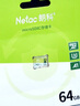 朗科（Netac）64GB TF（MicroSD）存储卡 A1 U3 V30 4K  行车记录仪专用监控卡 适用360海康凌度盯盯拍等 实拍图